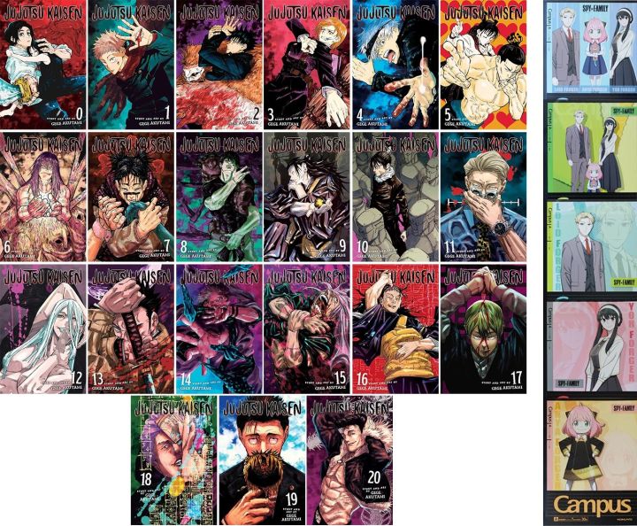 Jujutsu Kaisen Series (Vol 0-20) 21 Books Collection Set By Gege Akutami