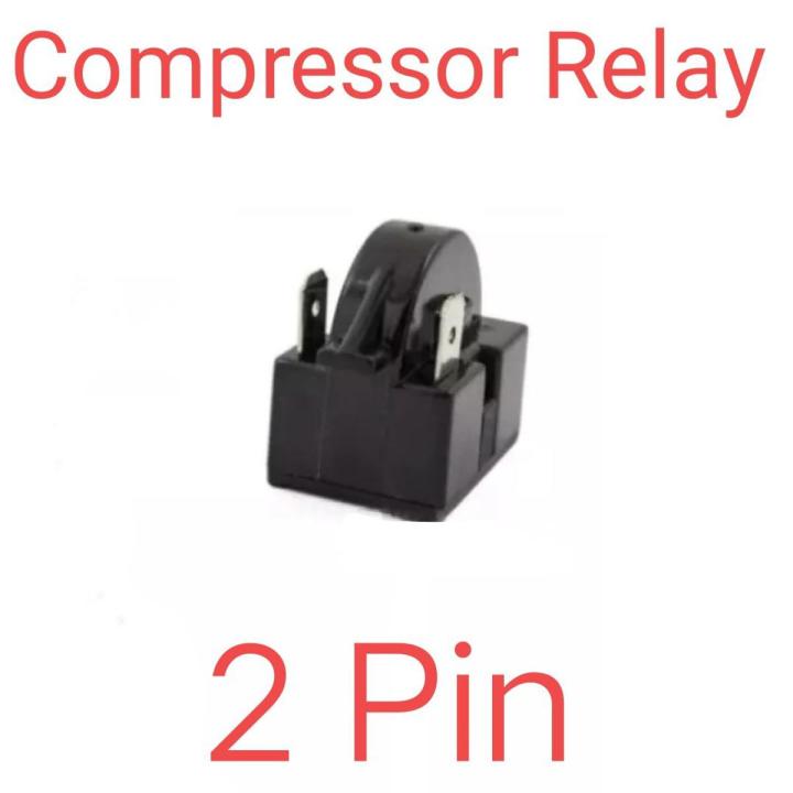Pack OF 3, Pack of 2 And Pack 1 Compressor Relay 2 Pin Refrigerator 220V 2Pin Relay Refrigerator Compressor PTC Starter Relay Refrigerator Parts HVAC Black Relay 2 Pin