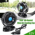 Car Fan 12V Portable 360 Degree Rotatable Auto Cooling. 