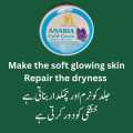 Anabia Cold Cream. 