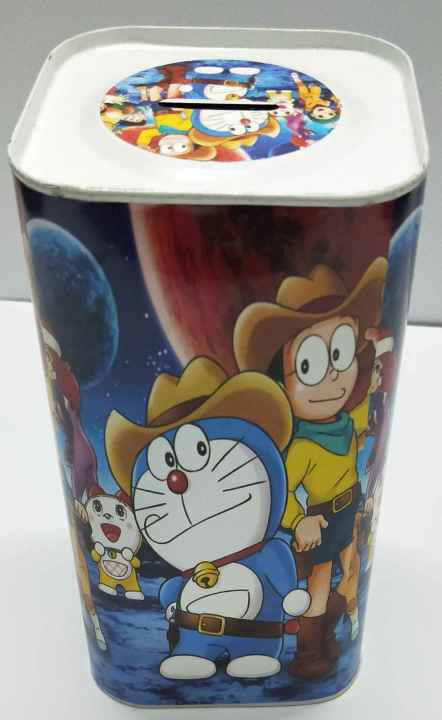 Jar%20Square%20Long%20Metal%20Money%20Box%20Birthday%20Gift%20Metal%20Money%20Box%20for%20Kids%20-%20Image%202