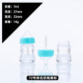 Mini Multi Milk Bottle Color Glaze Lip Honey Empty Mouth Red Tube Hot selling Cosmetic Packaging Materials. 