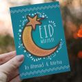 Customized Eid Mubarak Greeting cards, Birthday & Love Cards, Picture Cards & Party Gifts. 