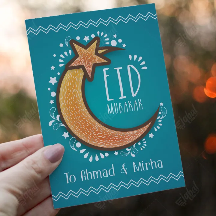 Customized%20Eid%20Mubarak%20Greeting%20cards,%20Birthday%20&%20Love%20Cards,%20Picture%20Cards%20&%20Party%20Gifts%20-%20Image%203