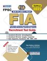 FIA || FEDRAL INVESTIGATION AGENCY || ASSISTANT DIRECTOR (INVESTIGATION) (LEGAL) SUBINSPECTOR , ASI,UDC,LDC || DOGAR BOOK || DOGAR PUBLISHERS. 