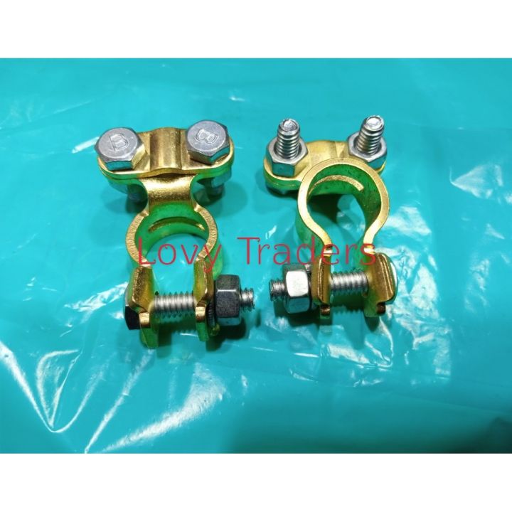Battery terminals high quality