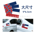 PVC Wall Sticker Creative United States Federal State Flag Mississippi State Flag Wall Art Decals for Home Living Room Bedroom. 