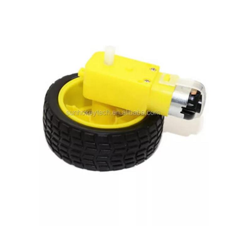Yellow Gear Motor with Yellow Wheel