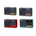 New Xiaxin M52 plug-in card radio portable multi-functional filial piety for the elderly to listen to drama and review player speaker. 