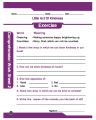 Comprehension Grade 2. 