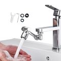 1080 Degree Multifunctional Water Tap Extender | Multiple angle rotating water faucet extention | Kitchen Sink Water Tap Extention | Big Angle Spray Water Tap Aerator | Movable Tap Extender Aerator. 