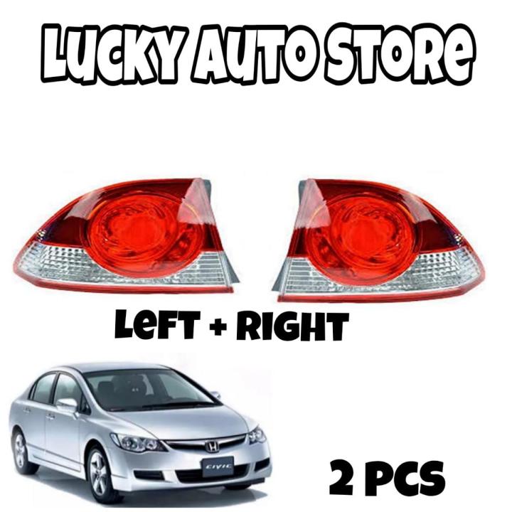 HONDA CIVIC (2007-2012) BACK LIGHT COVER 2 PCS LEFT AND RIGHT