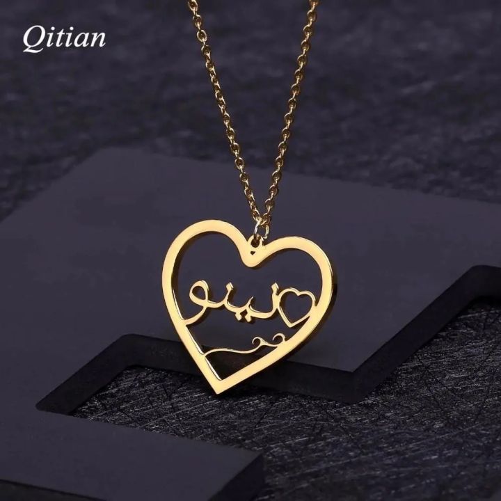 Heart Shape Inlay Design Name Necklace For Girls, Name Jewelry, Customize Necklace, Customise gift jewellery for girls