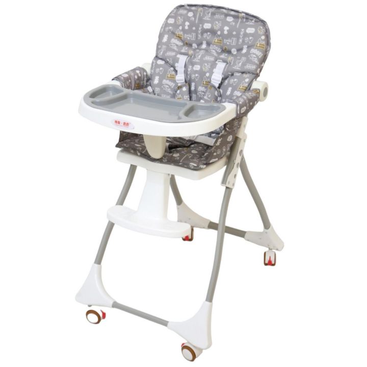 Folding chair baby hotsell