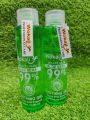 Aloe Vera Gel for Skin: Nourish and Soothe Your Complexion. 
