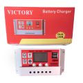 PMW Solar Charge Controller DC 12V 10/20/30Amp with Multiple USB Socket. 