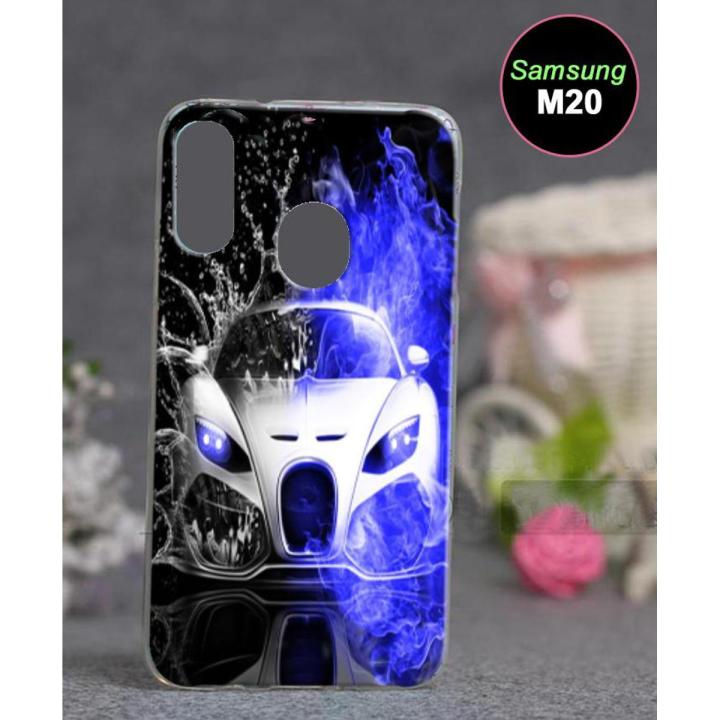 Samsung M20 Back Cover - Car Cover