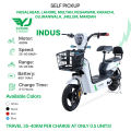 YJ FUTURE INDUS Electric bike or E-BIKE - RED/ WHITE/ BLUE/ BLACK. 