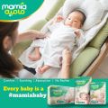 Mamia Diapers Extra Size 5 Junior +14 Kg 58 Pcs Jumbo Pack. 