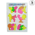 Jigsaw Animal Puzzle Toy For Kids - 6 Animals Puzzle - Size Approx. 3 Inch - Multicolor. 