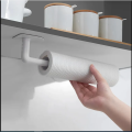 Self-Adhesive Kitchen Paper Towel Rack Toilet Roll Holder Wall Mount Tissue. 