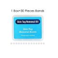 Medical Skin Tag Kill Skin Mole Wart Remover Micro Band Skin Tag Removal Kit With Cleansing Swabs Adult Mole Wart Face Care. 