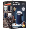 Grinder - Masala Grinder - 8 Blades Grander - 300W Grainder - High Quality - Durable Stainless Steel Blades - Powerful Motor Grinder. 