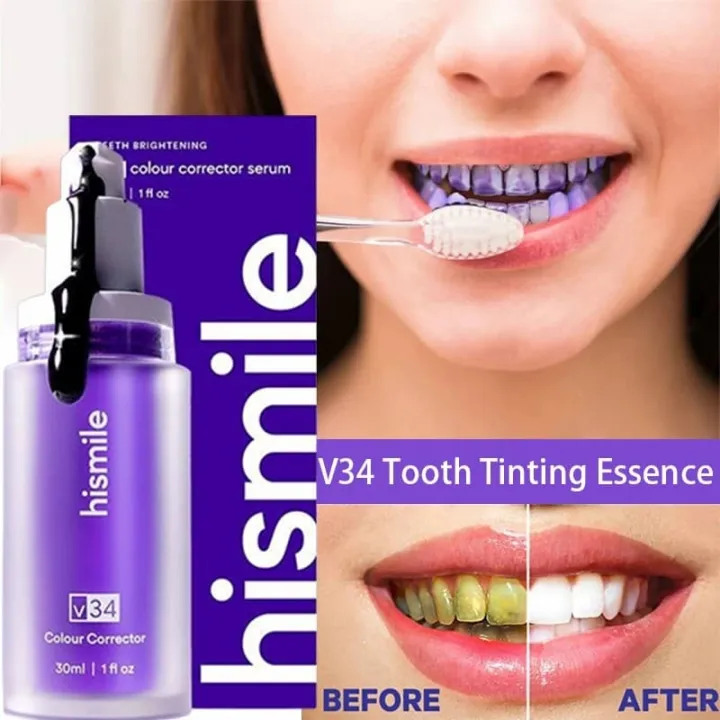 HISMILE%20V34%20Teeth%20Removing%20Deep%20Smoke%20Stains%20Gingiva%20Protection%20Purple%20Orthopedic%20Toothpaste,%20Purple%20Teeth%20Whitening%20Toothpaste%20Kit%20-%20Image%202