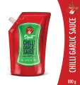 Buy Dipitt Chilli Garlic Sauce 800gms. 