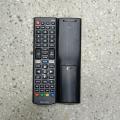 LG Universal Remote Control For LCD. 