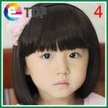 【ETOP】 Magical house Lovely Boys Girls Hair Wig Full Head Children Wigs Kids Daily Hairpiece. 