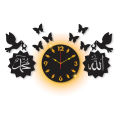 Pak Earth Store ALLAH MUHAMMAD CLOCK Wall Clock 3D Wooden Watch for Home Decoration,Living Room Decoration And Offices Decor And For Gifts DIY Design | wall hanging clock | wood clock wall | room wall clock. 