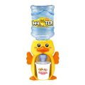 Quack Duck Yellow Pretend Play Water Dispenser Toy With Cup Included For Kids - G10900. 