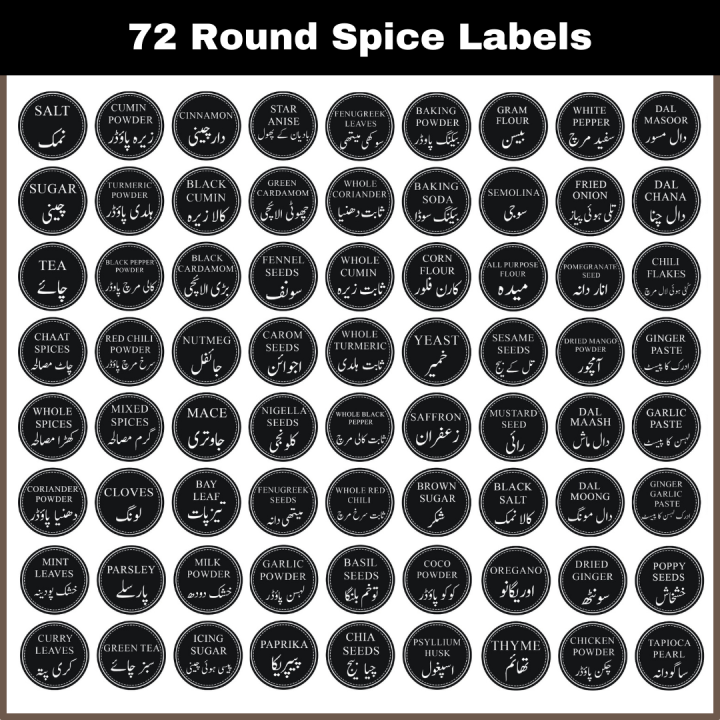 Jar%20Labels%20Urdu%20Sticker%20(Qty%2035%20-%2070)%20-%20Customizable%20-%201.5%20inch%20Size%20Square%20Shape%20-%20Full%20White%20color%20Label%20with%20Black%20Text%20-%20Easily%20Peelable%20Spice%20Labels%20by%20Prime%20Impressions%20-%20Image%205