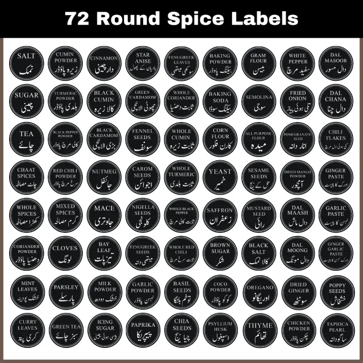Jar%20Labels%20Urdu%20&%20English%20(35%20&%2070)%20-%20Customizable%20-%201.5%20inch%20-%20Easily%20Peelable%20and%20Applicable%20Jar%20Stickers%20by%20Prime%20Impressions%20-%20Image%203