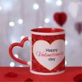 Happy Valentines day Mug. 