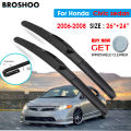 Car Wiper Blade For Honda Civic Sedan 26";+24"; 2006-2008 Auto Windscreen Windshield Wipers Window Wash Fit U Hook Arms. 