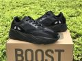 Yeezy Boost 700 V2 Vanta Hard To Find Sneakers. 