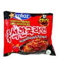 Imtiaz Korean Ramen noodles -  Cheese flavor-113 gm pack. 