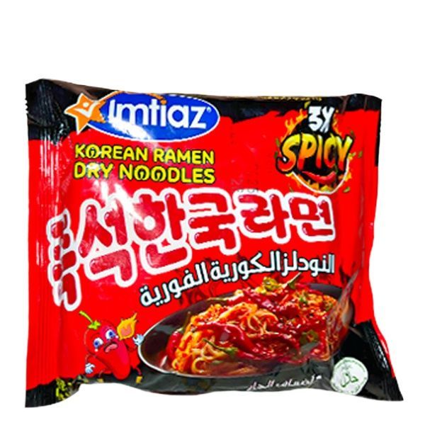 Imtiaz%20Korean%20Ramen%20noodles%20-%20%20Cheese%20flavor-113%20gm%20pack%20-%20Image%204