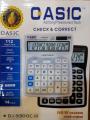 CASIC Calculator - DJ-9300C - Desktop Calculator Solar Dual Power Calculator 14-bit Large Display Calculator for Office. 