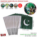 Pakistan National Flag With Plastic Stick, Hand Held Flags For Parties & Function, Decorative Table Jhanda For Office & School Pak Parcham 1947 14th August Happy Independence Day Celebration Parties Decor Supplies Photo Booth & Party Prop Flags. 