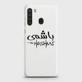 Samsung Galaxy A21 Cover - SkinLee HQ Hard Case - Caste Name Hashmi Customized Cover - SKINLEE-672-1-654-455. 