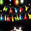 Happy Birthday Lights -13 LED Letter Battery Operated String Lights Party Decorations. 