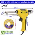 TNI-U TU‑941B AC 220V 60W External Heating Send Tin Gun with Removable Shelf soldering iron for Industrial Equipment Welding Tool by ( SHOP IT PK ). 
