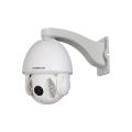 IR Speed Dome  HC3020-SDI-D - White (Brand Warranty). 