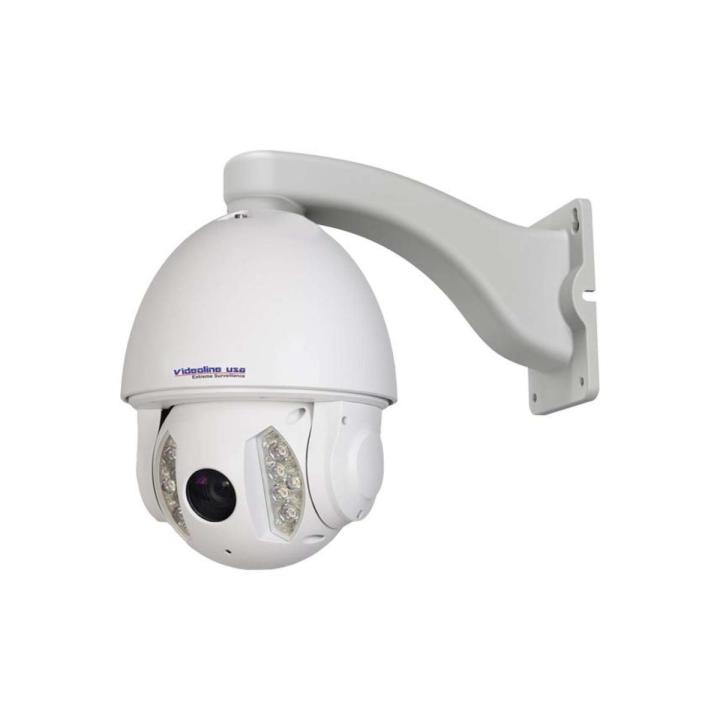 IR Speed Dome  HC3020-SDI-D - White (Brand Warranty)