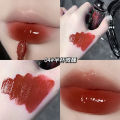 Gege Bear Glacier Lava Moisturizing Lip Glaze Moisturizing Doodle Lip Water Mirror Not Easy To Stick Cup Lipstick. 