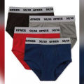 Underwear for Men: Low Budget Quality Stuff - Random Color - Affordable and Comfortable Men's Underwear. 