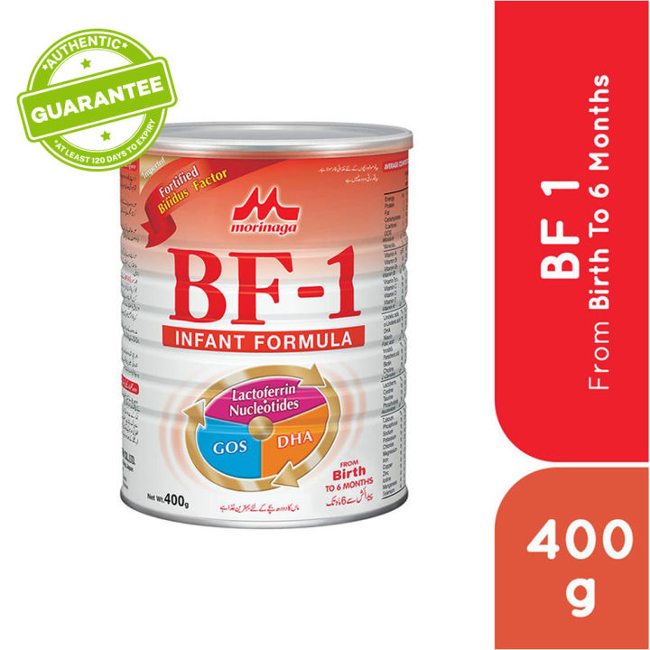 Morinaga Bf 1 Infant Formula 400 Gm